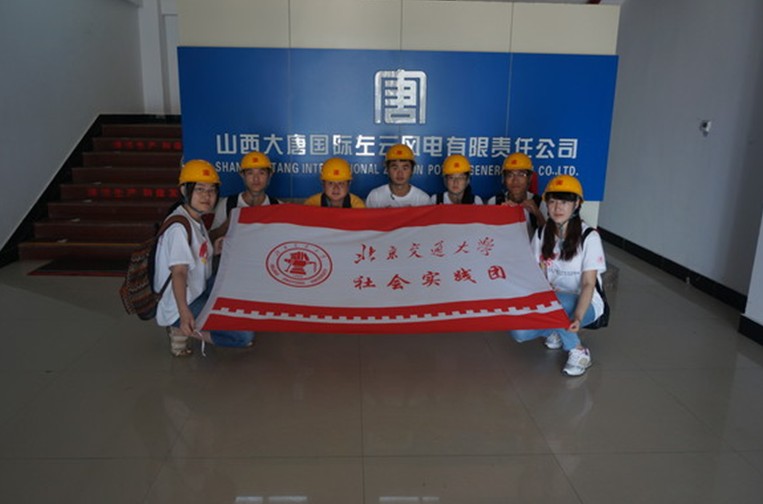 QQ截图20130815144313.jpg