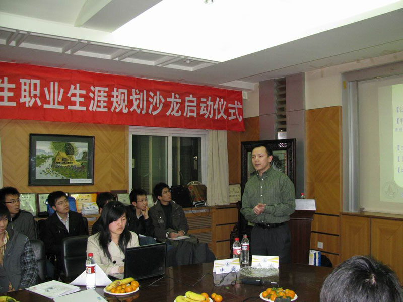 09040102_dyp.jpg