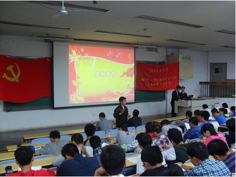 2012092710hm.jpg