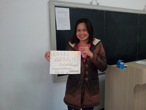 2013041001hm.jpg