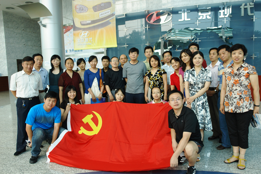 09070613_xg.jpg