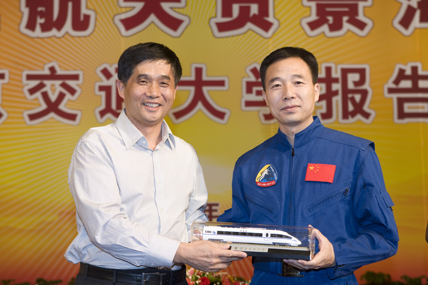 2011091002xg.jpg
