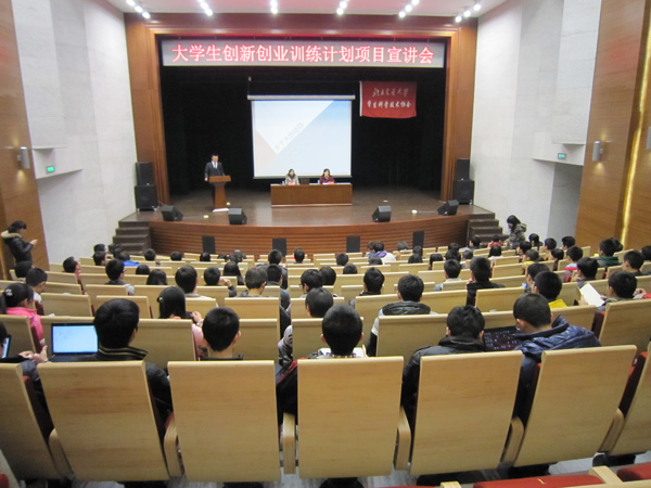 2012031405lj.JPG