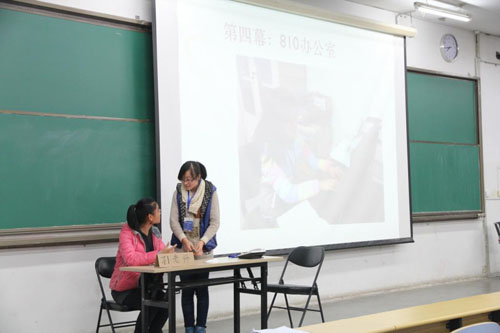 2013111806wm.JPG