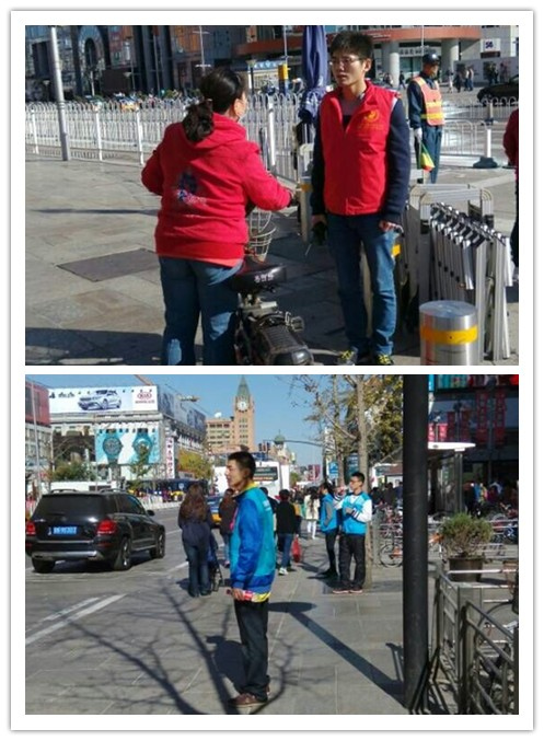 2014102903wm.jpg