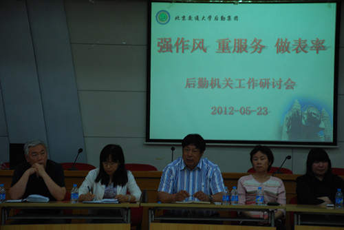 prj2012052806.jpg