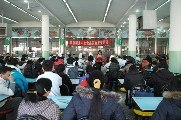 pangrj201202103.jpg
