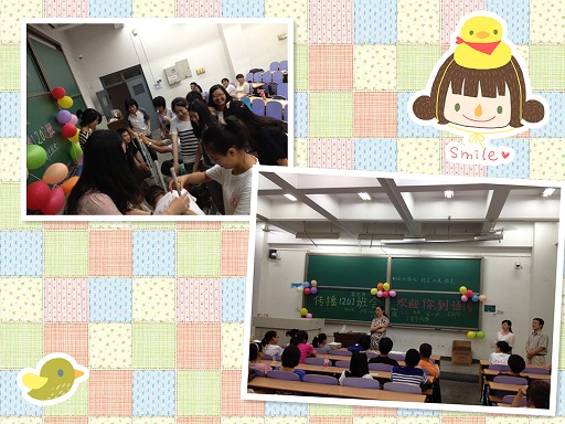 新生班会.jpg