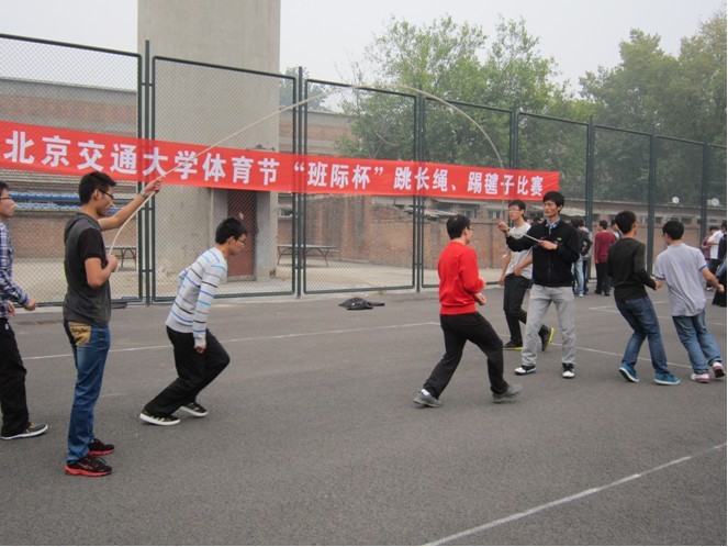跳绳1.jpg