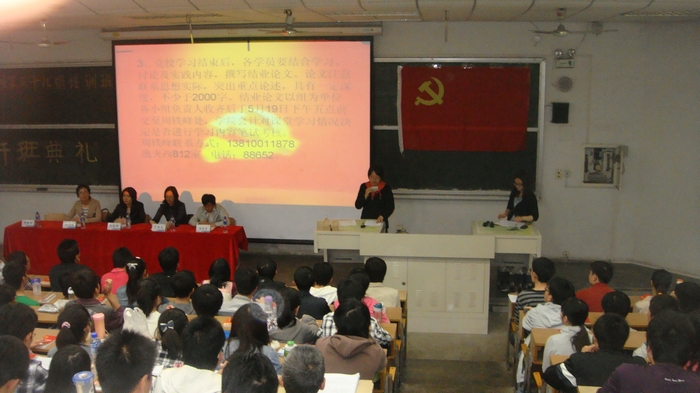 2011050903xp.jpg