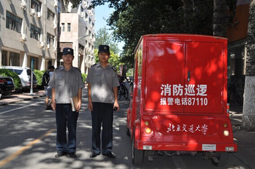QQ图片20140828105907.jpg