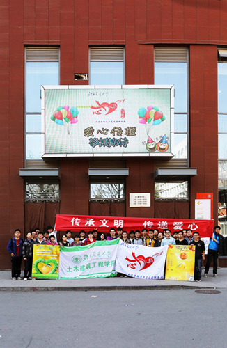活动现场_副本.jpg