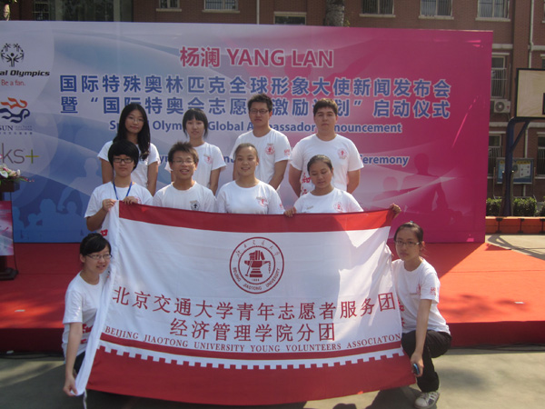 2011092716mxh.JPG