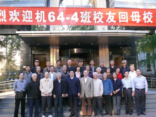 pangrj2012041708.jpg