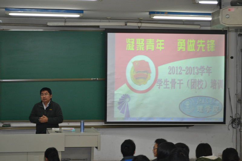 2012111301dj.jpg