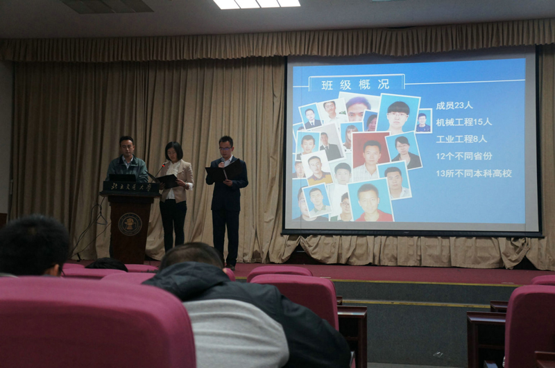 各班答辩展示.JPG