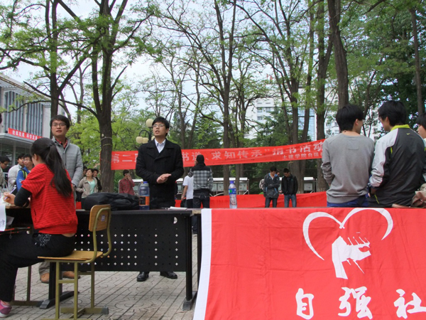 徐俊老师为活动亲切致辞.JPG