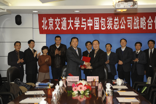 2011112318xg.JPG