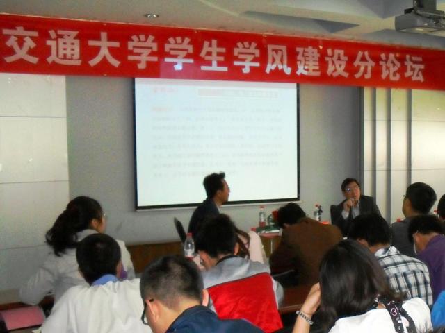 2011052306wj.jpg