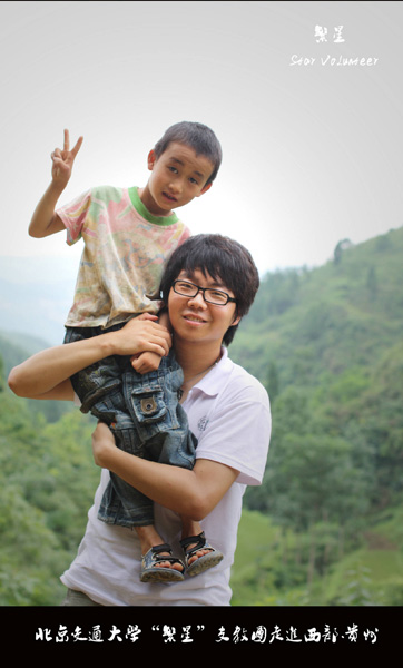2010070713xg.jpg