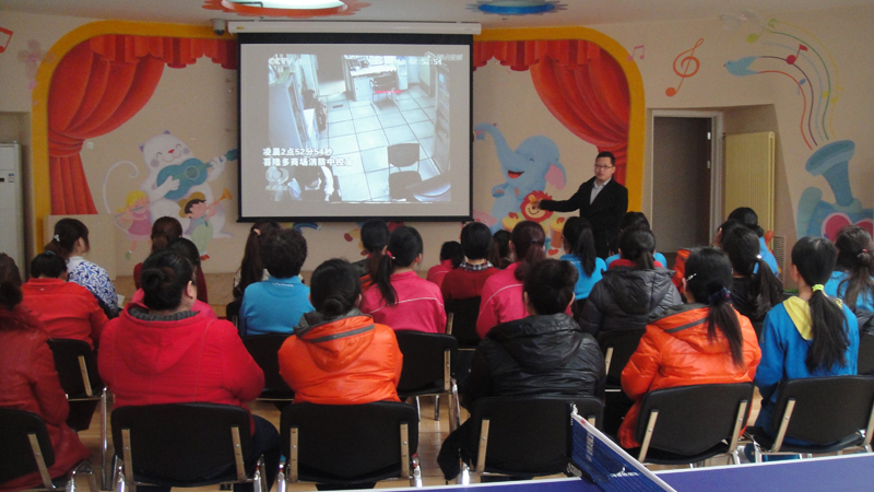 2014.03.12幼儿教育中心举行消防安全培训.JPG