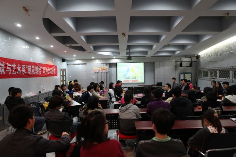 第四期“朝花朝拾”学习沙龙.jpg