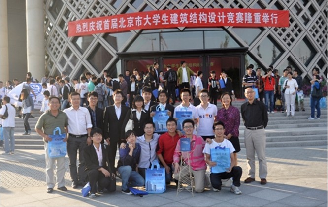 2012092001hm.jpg
