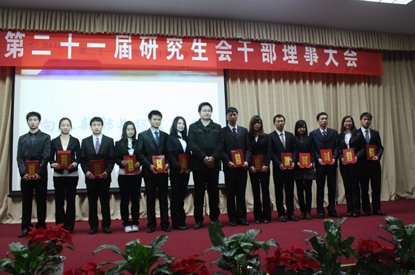 2010112214-mh.jpg