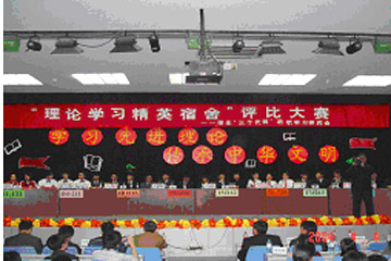 040406_5.jpg