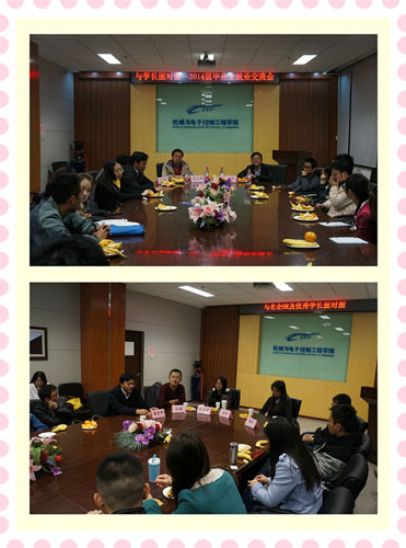 2013111801wm.jpg