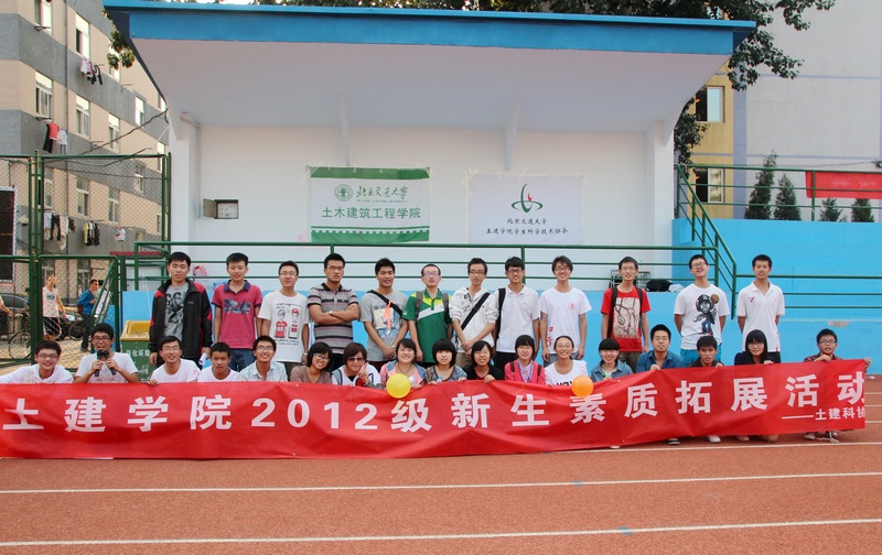 2012091709xg.JPG