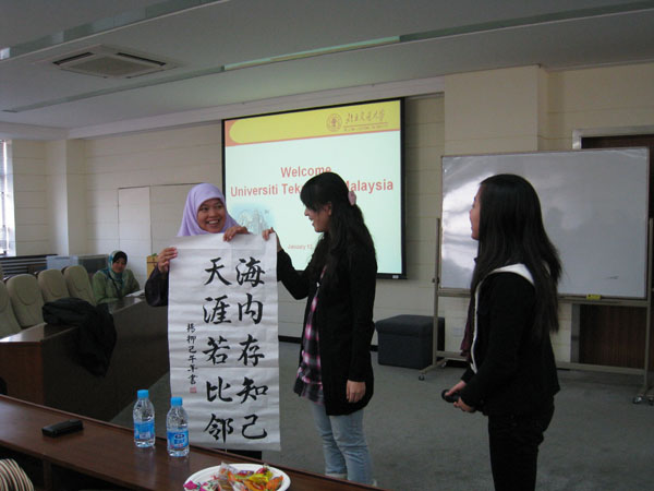 2010011802wwz.jpg