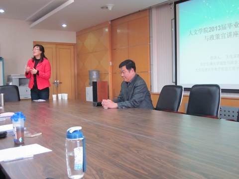 2012102601gyy.jpg