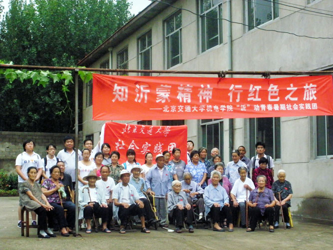2011082207hfm.jpg