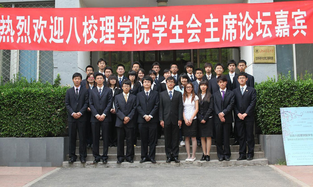 2010052433-jx.jpg