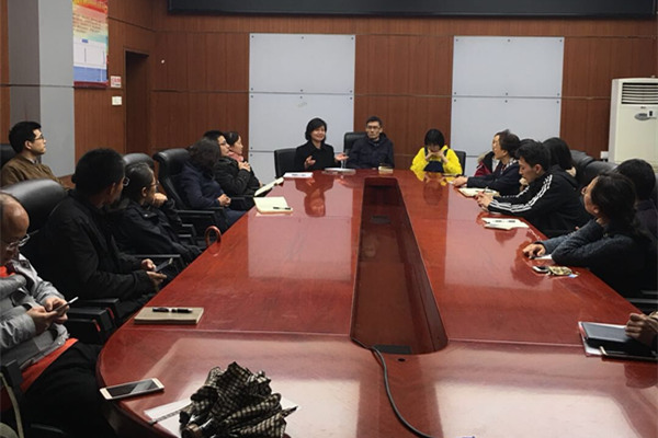 院召开校级第三轮武器装备科研生产单位保密资