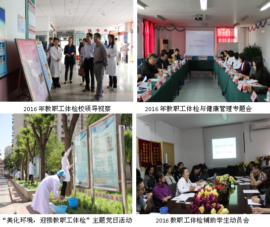 报道照片.jpg