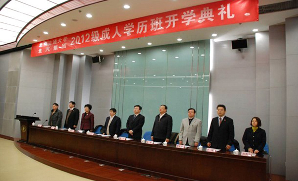 pangrj2012031204.jpg