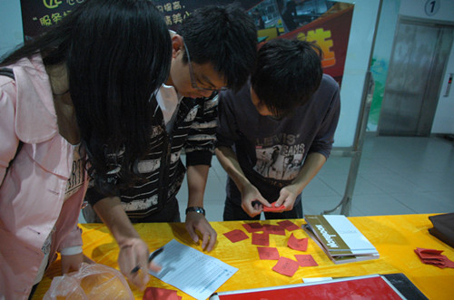 2120428ljj3.jpg