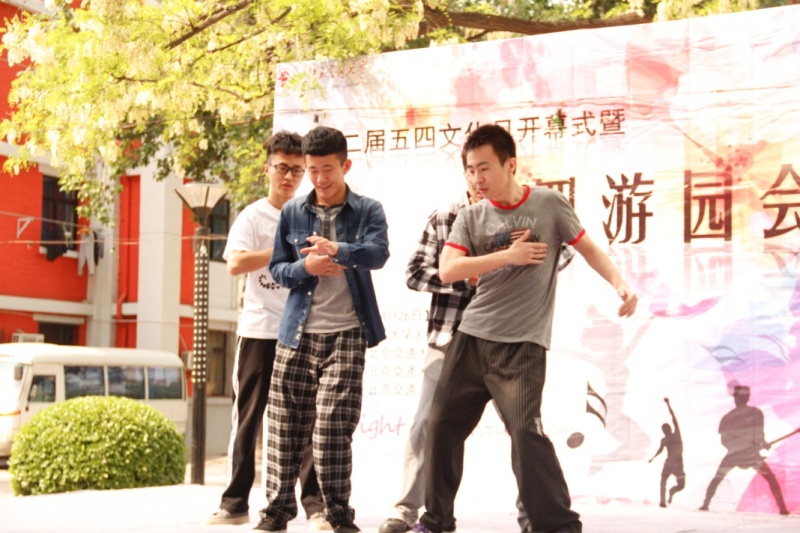 我校隆重举行纪念五四运动95周年系列活动-北