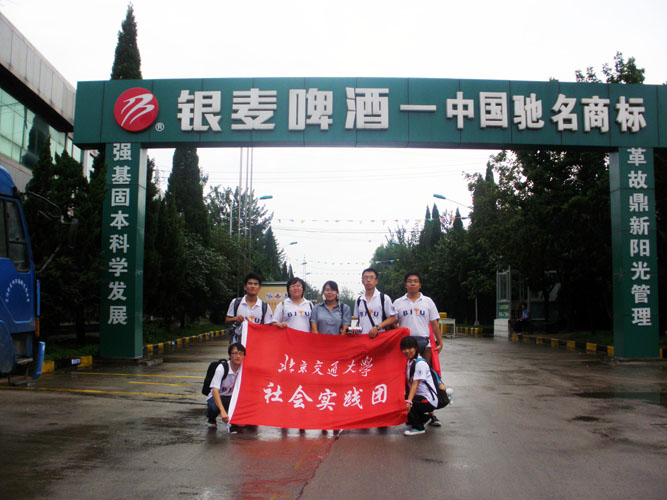2011082205hfm.jpg