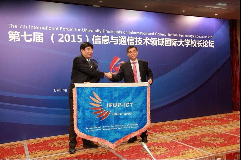 新闻配图3.jpg
