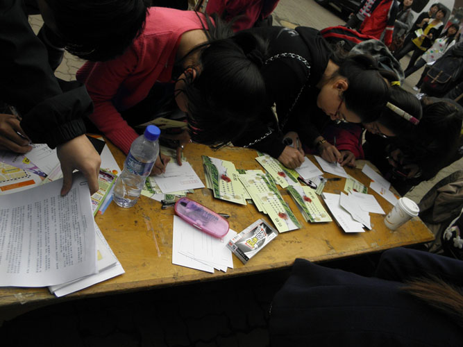 2011051030wdy.jpg