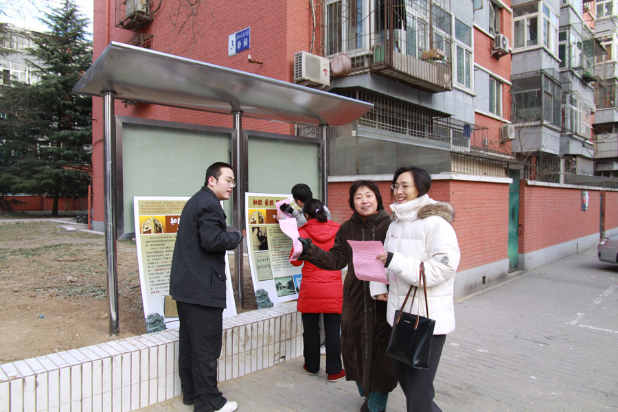 2010121405-dyj.jpg