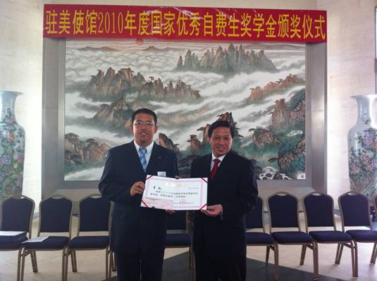 2011061609wj.jpg