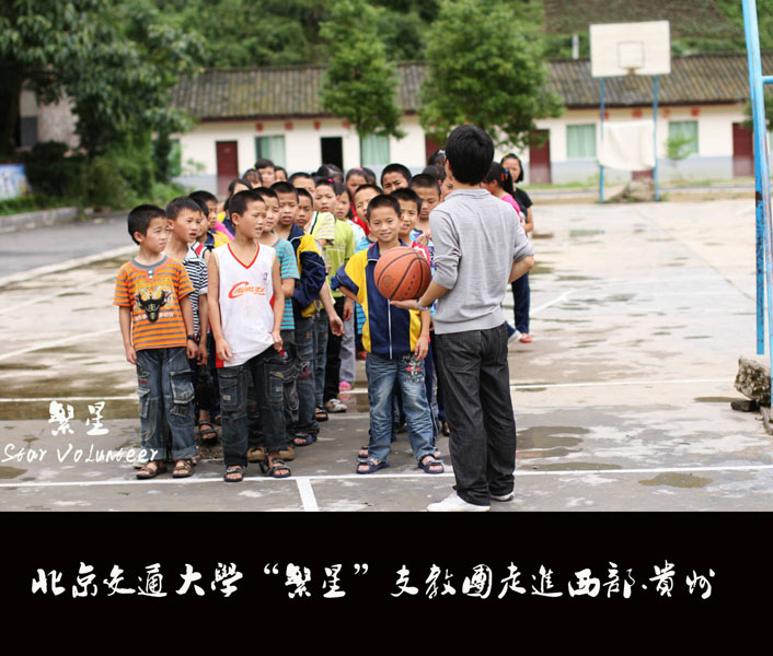 2010063007-jx.jpg