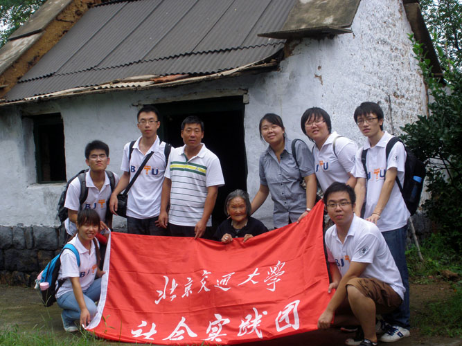 2011081801hfm.jpg