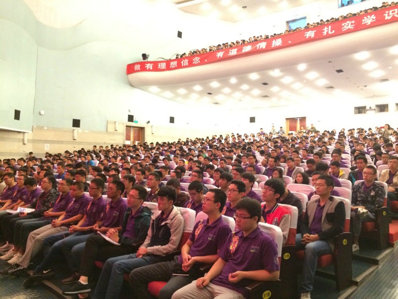 入学教育照片1.jpg