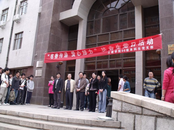 2010050701wz.jpg