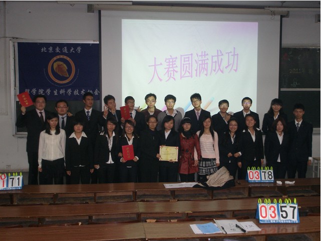 2011102515mxh.jpg